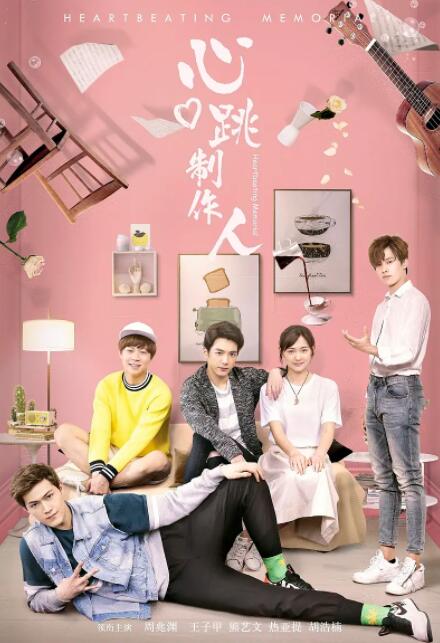 亚洲精品成人a在线观看